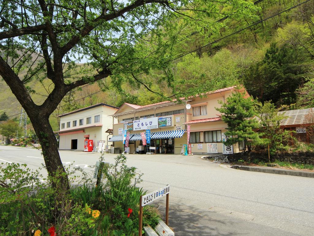 Tomoshibi